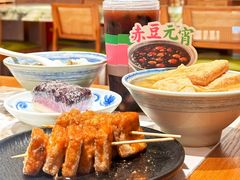 -莲湖糕团店·老秦淮小吃