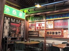 -湛林.粤西大排挡(前门店)
