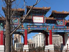-迎泽公园
