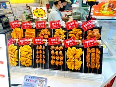 -首炸里脊肉(汉神购物广场店)