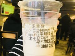-放哈·甜醅子奶茶创造者(正宁路店)