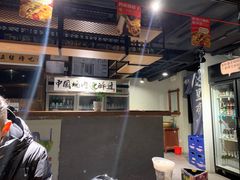 -腰子哥烤串(石佛营炫特店)