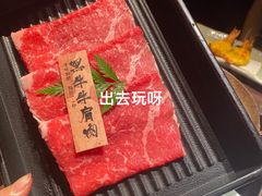 -匠和风精致料理(莆田财富中心店)