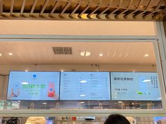 -兰熊鲜奶(西直门凯德mall店)