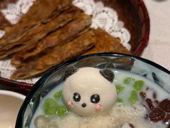 芝麻酱糖饼-望京辣宴·古法川菜(望京店)