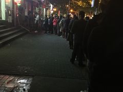 -潘国仙耳光馄饨(黄家阙路店)