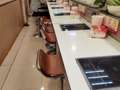 -就这家旋转小火锅(西安路罗斯福店)