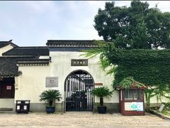 -金庸书院