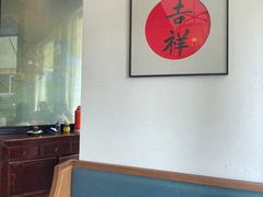 -江南小菜(东辰御龙湾店)