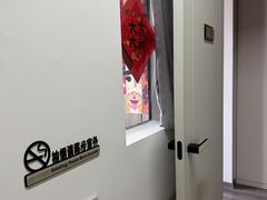 -成寿寺(地铁站)