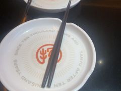 -探鱼·鲜青椒爽麻烤鱼(广州欣荣广场店)