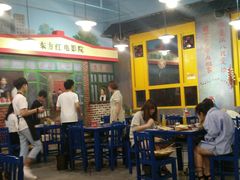 -马路边边串串香(涑河南街店)