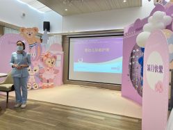 -爱帝宫月子中心(罗湖别墅院)