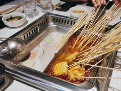 -大斌家串串火锅(德思勤店)