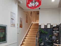 -健合堂中医养生·经络调理(天通苑旗舰店)