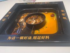 -老牌坊云南鱼豆花火锅(哈西万达店)