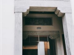 门面-鲤院·新中式美学·庭院餐厅(夫子庙店)