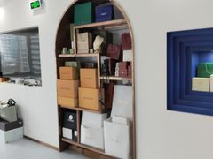 -聚云奢二手奢侈品黄金手表包包回收·中古店(三里屯总店)