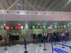 -张家界荷花国际机场