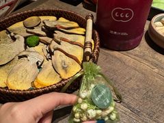 -蘑界·野生菌火锅(深业上城店)