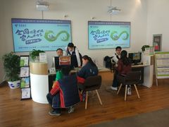 -电信营业厅(西单店)