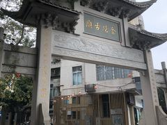 -长洲岛