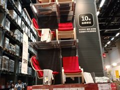 -宜家家居(哈尔滨商场店)