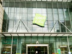 -深圳龙华星河COCO City(民治店)