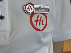 -海底捞火锅(大融城店)