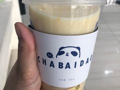 -茶百道(京溪店)