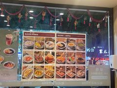 -赵记传承·中国甜品(福州总店)