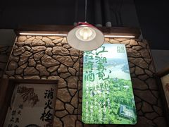 -李不管把把烧(天府三街店)