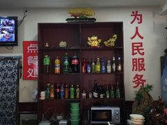 -美玲拉面(鞍山西道店)