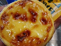 美味葡挞-广隆蛋挞王(农讲所店)