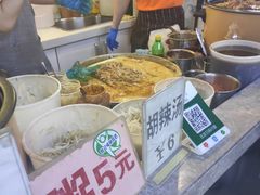 -安徽阜阳卷馍(西单店)