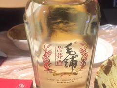 -巴厘龙虾·榜首油焖大虾(青山店)