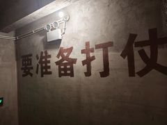 -816工程景区