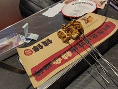 -钱锋炭缸烧烤(南湖大路总店)