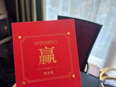 -品粹徽园·家常安徽菜