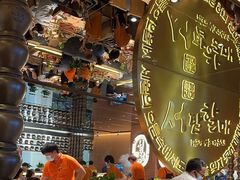 -西塔老太太泥炉烤肉(武汉摩尔城店)