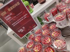 -宜家家居(哈尔滨商场店)