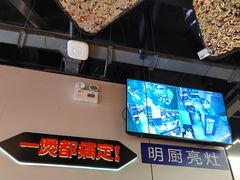 -胖哥俩肉蟹煲(世茂国际广场店)