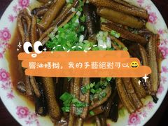 -张泽小阿弟羊肉馆