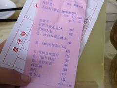 -旺富东海大酒楼(海鲜街店)
