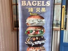 -巴黎贝甜(泗泾店)