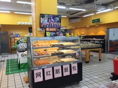 -沃尔玛超市(北大街店)