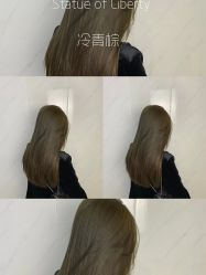-潘多拉Hairsalon