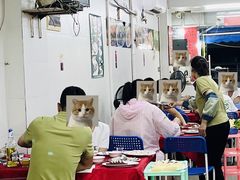 -花苑美食横琴生蚝火锅(拱北粤华路店)