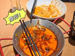 红烧茄子饭-大乘嘟成都小吃(石门店)