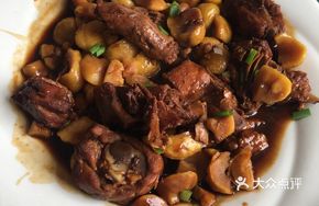 Braised Chicken with Chestnuts